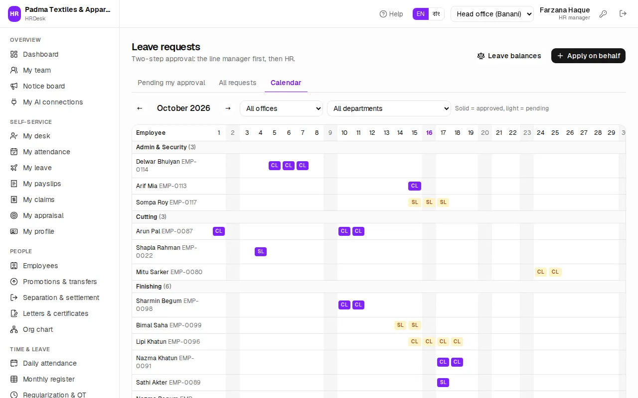 Leave calendar