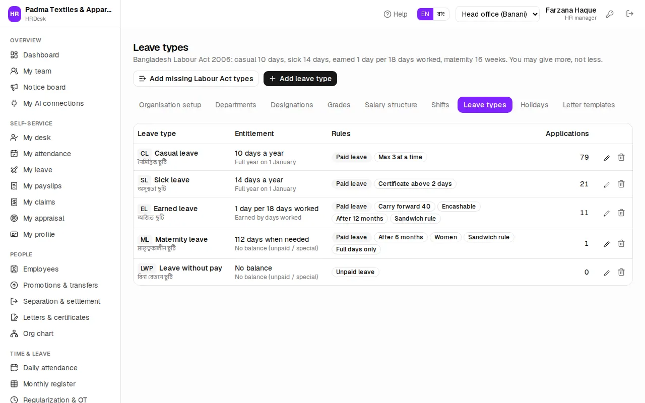 Leave types