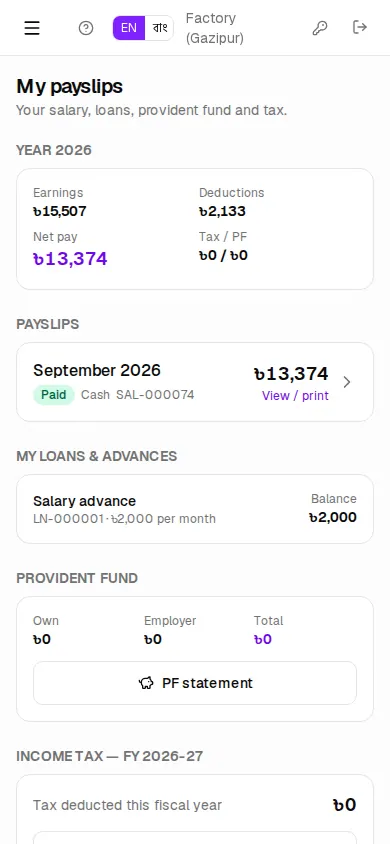 My payslips on a phone
