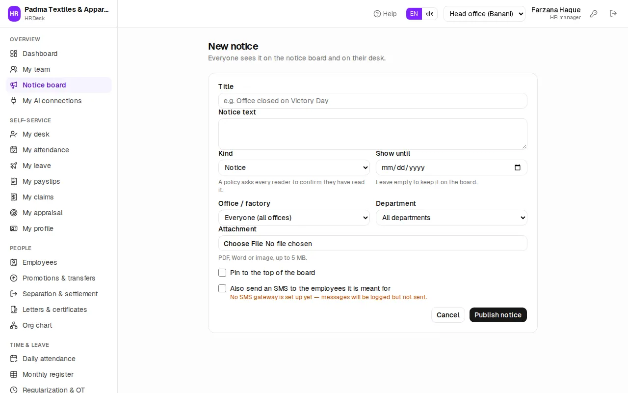 New notice