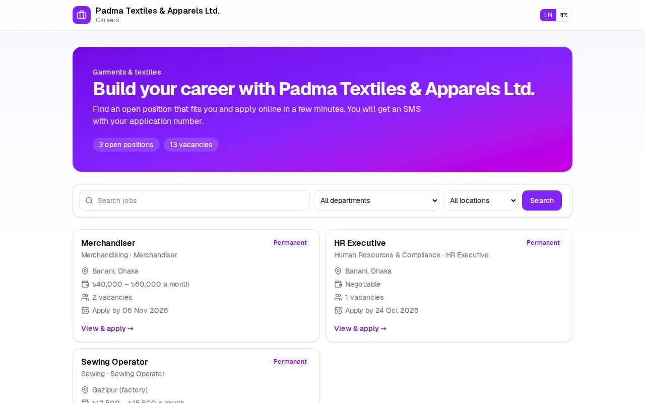 Careers page