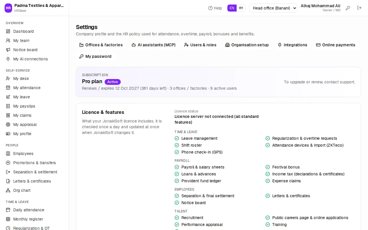 Settings page