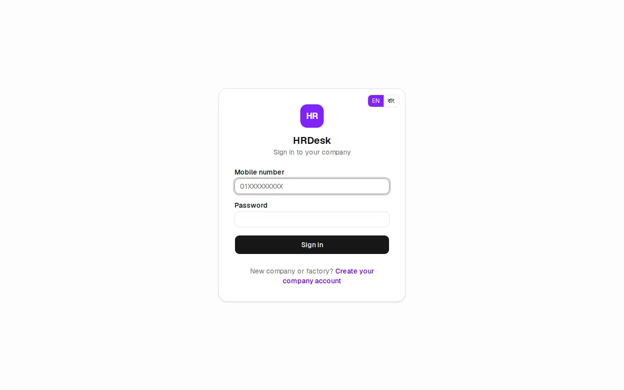 Sign-in page